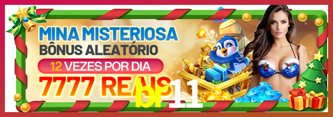 Download br11 Windows